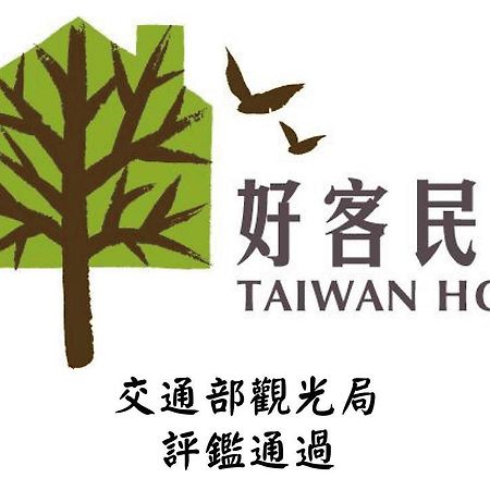 Feng Valley Homestay T'ai-tung Exterior foto